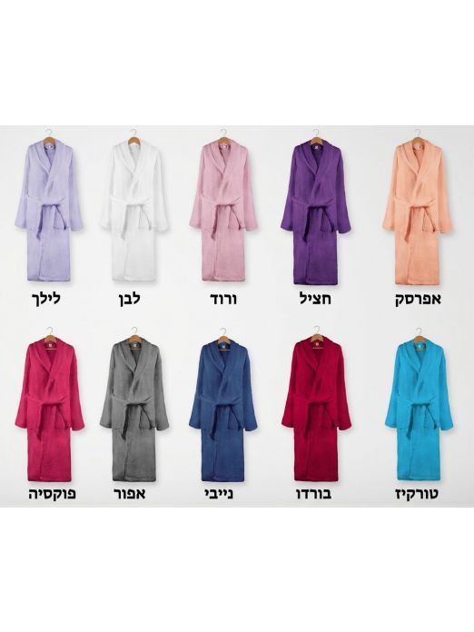 חלוק רחצה מבד מגבת 100% כותנה דגם לוגאנו | צבעים ומידות