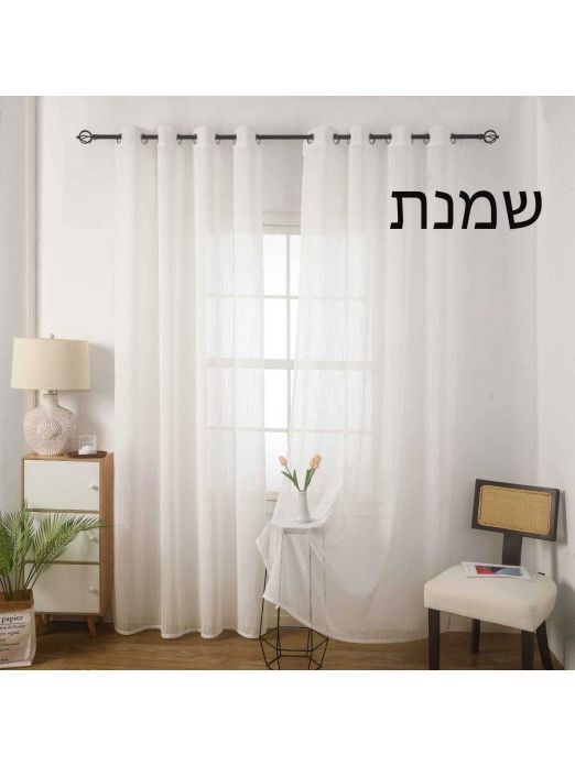 וילון רינגים דמוי פשתן חצי אטום לסלון דגם וינסנט | צבעים ומידות