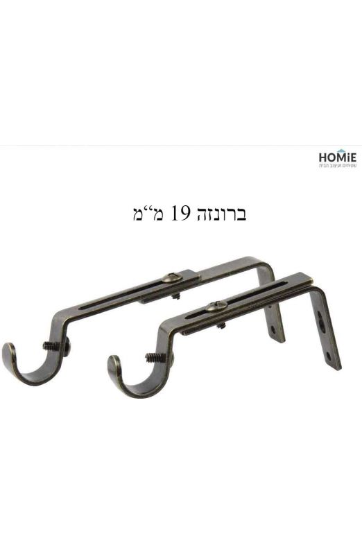 תושבת / רגל מתארכת אלומיניום למוט וילון | קוטר וצבעים