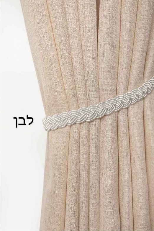 פורטיירה קושרה (חבק) וינטג' דקורטיבית לוילון דגם אדלין | צבעים לבחירה