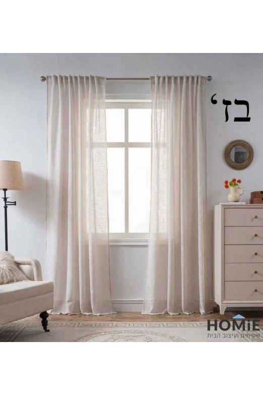 וילון דמוי פשתן כפרי חצי שקוף השחלה קטלינה לסלון | צבעים לבחירה