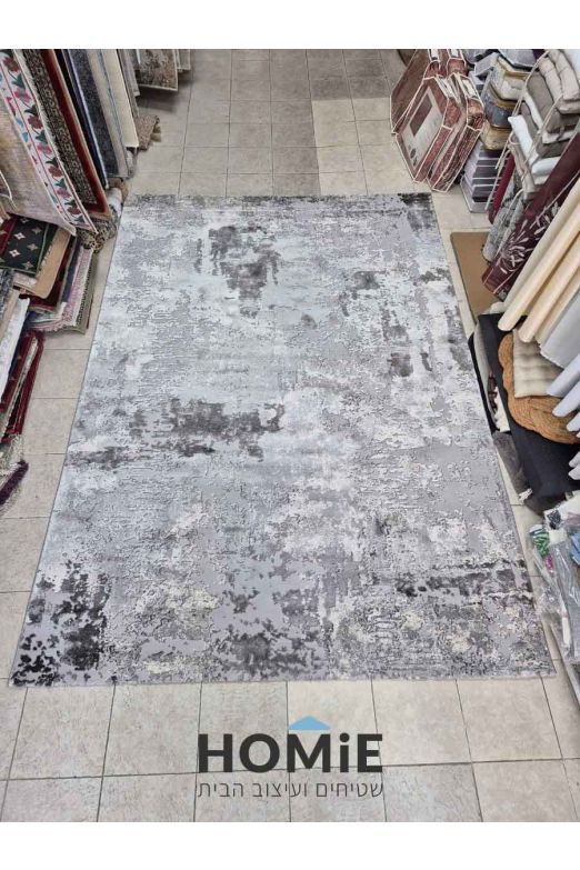 שטיח אבסטרקטי מודרני אפור שמנת דגם אלכסנדרה 64/95