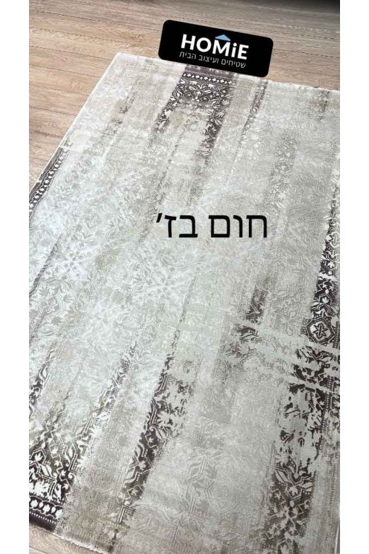 שטיח וינטג' מודרני עיטורים לסלון דגם ויקינג | שני צבעים לבחירה