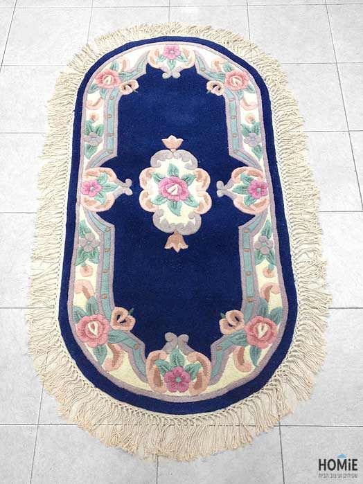 Resistant conversion Embassy שטיח סיני אובלי-אליפסה כחול צמר עבודת יד