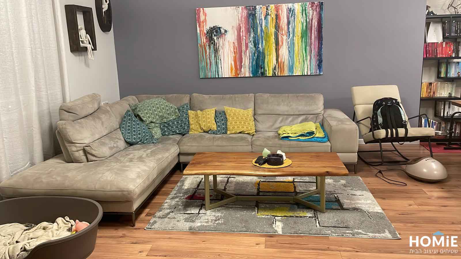 שטיח לסלון מודרני צבעוני גיאומטרי אבסטרקטי